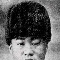 连阔如