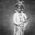 李少楼