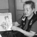 吴燕丽