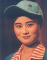 蔡丽娃