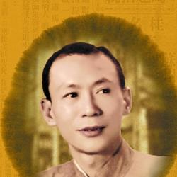 桂名扬