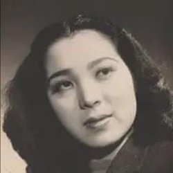 日高澄子