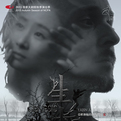 亚彬和她的朋友们第五季
