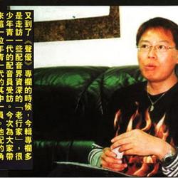 邝树培