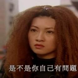 陈蕙明