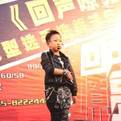 吴宗洛