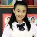 林珈妤