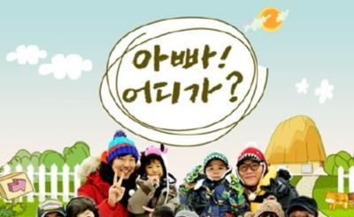 爸爸!去哪儿啊?(韩版)-20140202~20140223