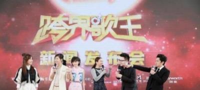 跨界歌王-20160702~20160730