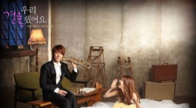 我们结婚了-20131005~20131026