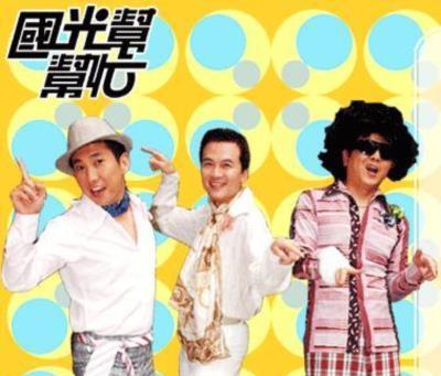国光帮帮忙-20150302~20150330