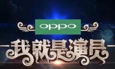 我就是演员-20181201~20181208
