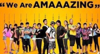 极速前进第二季-20150703~20150731