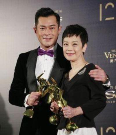 第十二届亚洲电影大奖