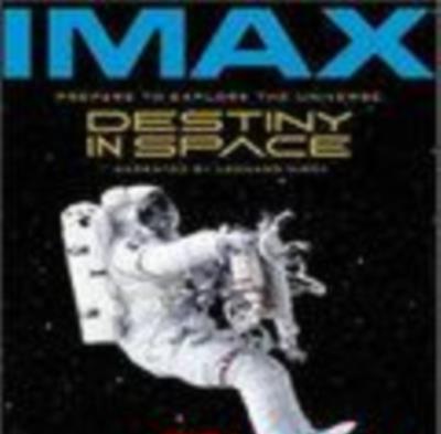 IMAX宇宙心