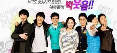 Running Man-20180304~20180324