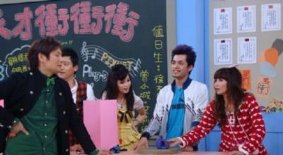 天才冲冲冲-20171007~20171028