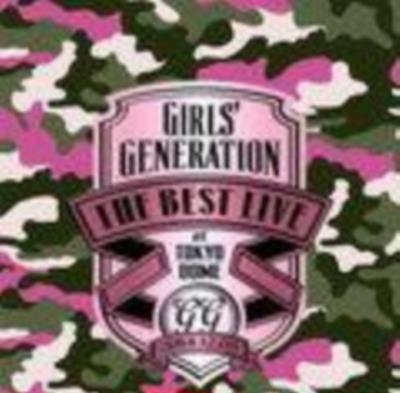 少女时代东京巨蛋演唱会