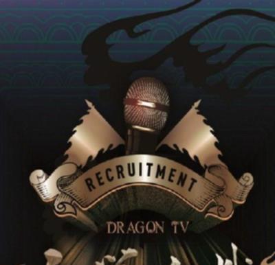 天籁之战-20161106~20161127