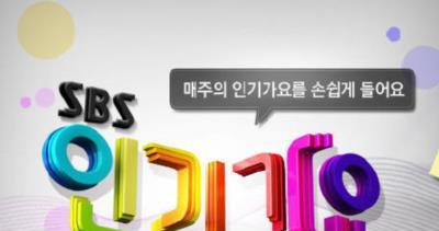 人气歌谣-20200405~20200419