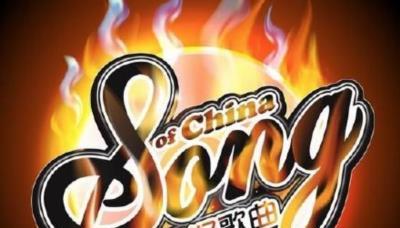 中国好歌曲第二季-20150306~20150313