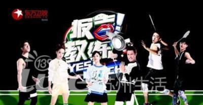 报告教练-20150807~20150828
