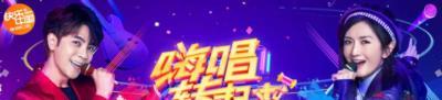 嗨唱转起来-20191101~20191129