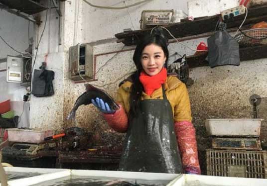卖鱼西施