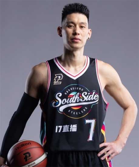 林书豪