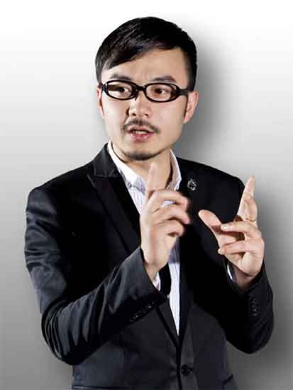 汪涵