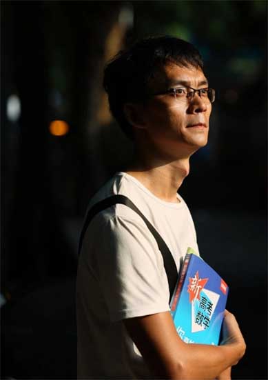 唐尚珺