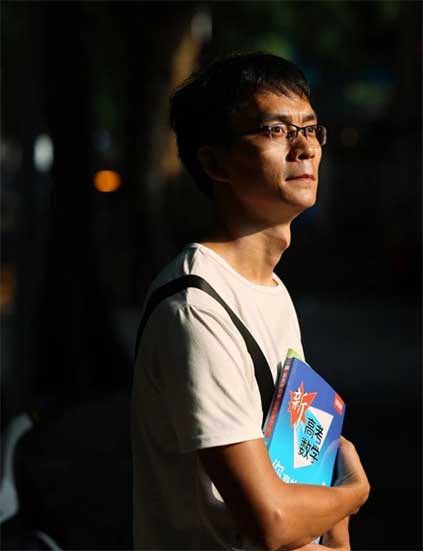 唐尚珺