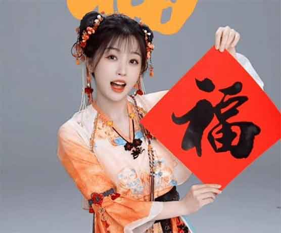 虞书欣