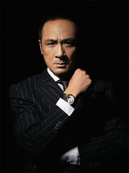 吴镇宇