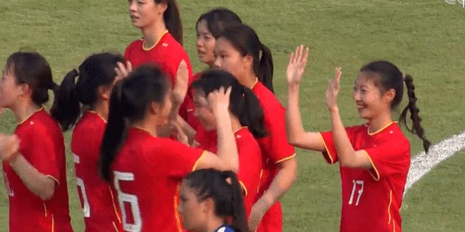 中国U20女足6-0菲律宾 夺亚预赛开门红