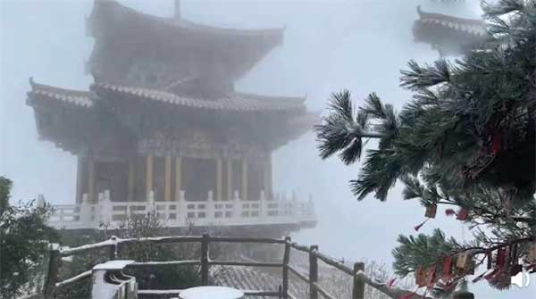 河南下雪了