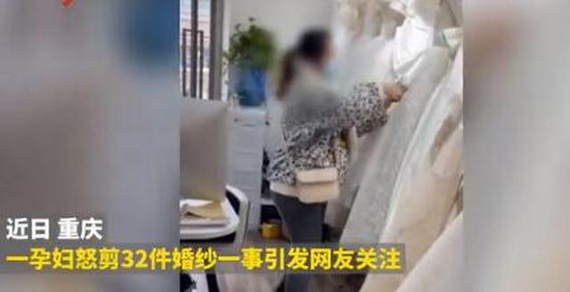 剪32套婚纱孕妇 和店家成为了朋友