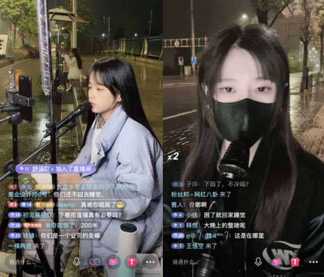 女网红们深夜在天桥下唱歌