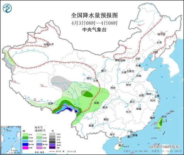 清明假期第1天 全国大部天气晴好