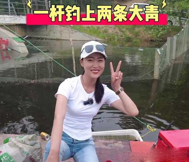 钓鱼美女网红被抓包挂鱼遛鱼骗流量