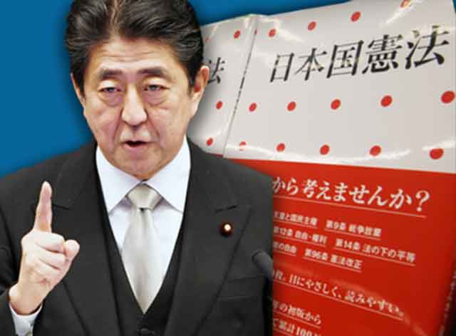 安倍葬礼在东京增上寺举行