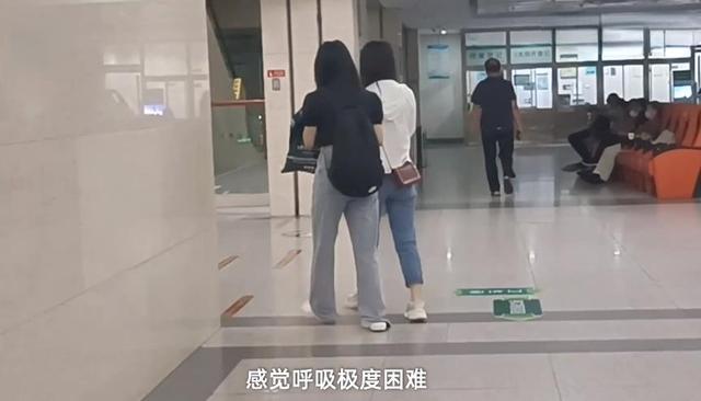 95后女生因催婚焦虑过度碱中毒