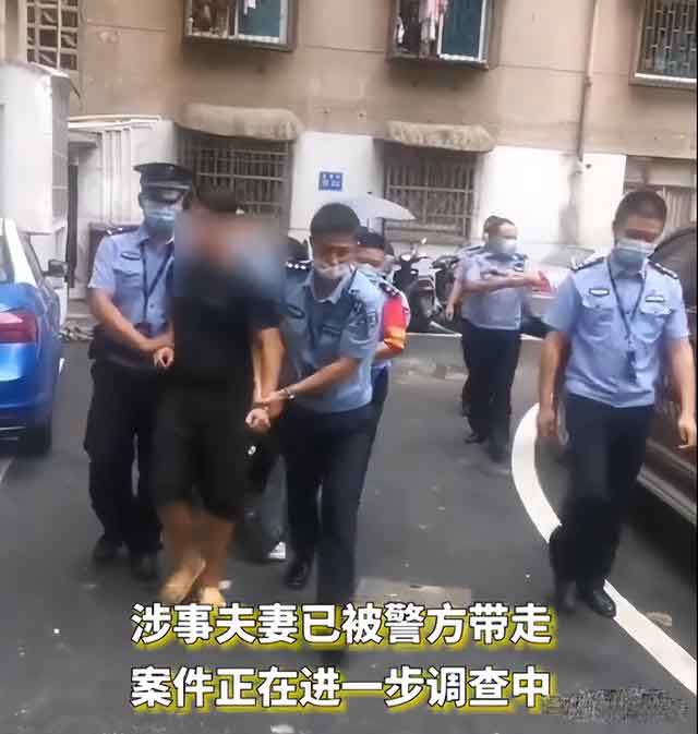 贵阳男子把中秋物资喂狗被抓走