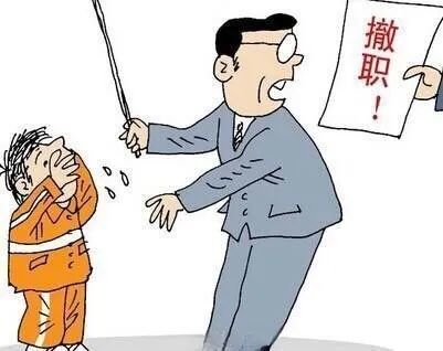 媒体评教师狂扇学生耳光