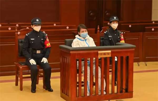 死刑劳荣枝案二审维持原判