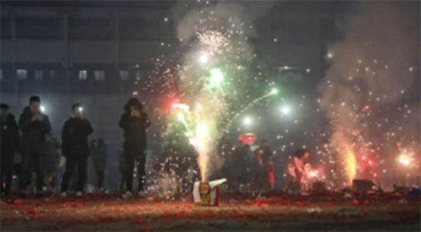 北京让不让燃放烟花?多区发布通告