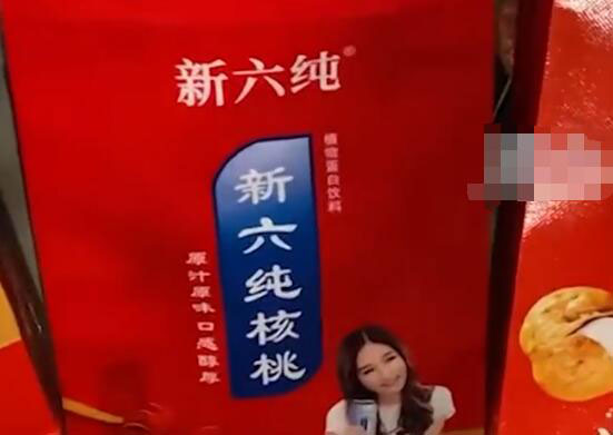 女子过年收到4箱礼品3箱是山寨货