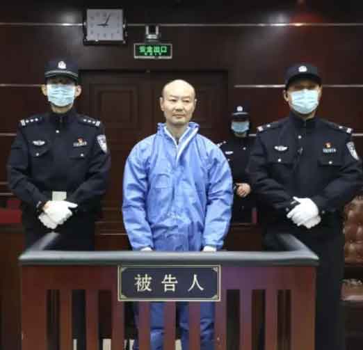 杭州“杀妻碎尸案”凶手许国利被执行死刑