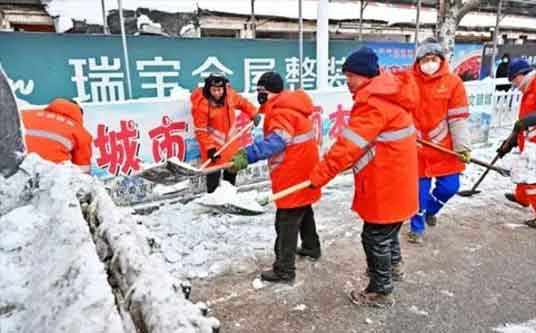 花28亿除不干净雪 本溪官方道歉