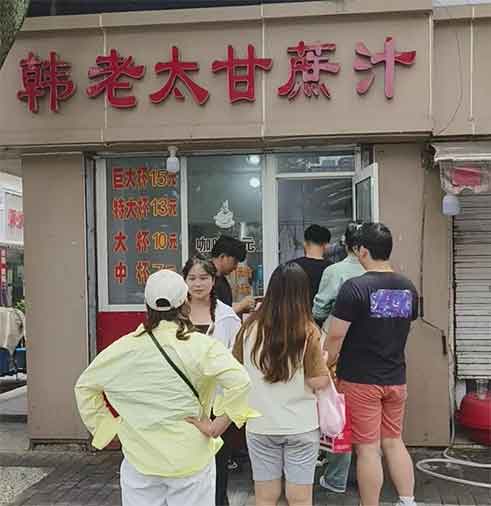 10元咖啡阿姨:没开分店的想法